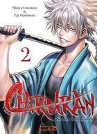 Couverture du livre « Chiruran Tome 2 » de Shinya Umemura et Eiji Hashimoto aux éditions Mangetsu