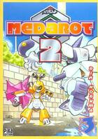 Couverture du livre « Medarot II Tome 3 » de Rin Horuma aux éditions Pika