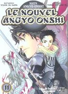 Couverture du livre « Le nouvel Angyo Onshi Tome 11 » de In-Wan Youn et Kyung-Il Yang aux éditions Pika