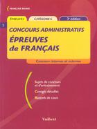 Couverture du livre « Les Epreuves De Francais » de Francoise Brunel aux éditions Vuibert