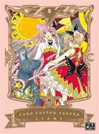 Couverture du livre « Card captor Sakura Tome 8 » de Clamp aux éditions Pika