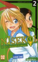 Couverture du livre « Nisekoi - amours, mensonges et yakusas ! t.2 » de Naoshi Komi aux éditions Crunchyroll