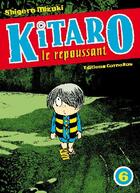 Couverture du livre « Kitaro le repoussant Tome 6 » de Shigeru Mizuki aux éditions Cornelius