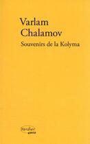 Couverture du livre « Souvenirs de la Kolyma » de Varlam Chalamov aux éditions Verdier