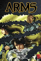 Couverture du livre « Arms Tome 21 » de Ryouji Minagawa aux éditions Kana