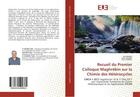 Couverture du livre « Recueil du Premier Colloque Maghrébin sur la Chimie des Hétérocycles : CMCH 1-2017 organisé les 16 & 17 Mai 2017 par l'Association Tunisienne de Chimie Hétérocyclique » de Besbes, Kaïss Aouadi, Néji aux éditions Editions Universitaires Europeennes