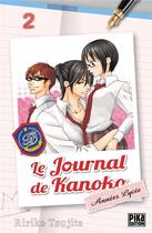 Couverture du livre « Le journal de Kanoko - années lycée Tome 2 » de Ririko Tsujita aux éditions Pika