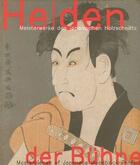 Couverture du livre « Helden masterpieces of japanese woodblock printing » de Stephan Von Der Schu aux éditions Wienand