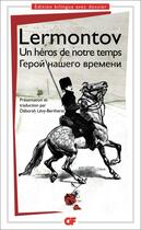 Couverture du livre « Un héros de notre temps » de Mikhail Lermontov aux éditions Flammarion