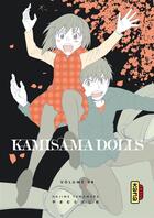 Couverture du livre « Kamisama dolls Tome 8 » de Hajime Yamamura aux éditions Kana