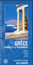 Couverture du livre « Grece - athenes et le peloponnese » de  aux éditions Gallimard-loisirs