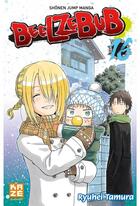 Couverture du livre « Beelzebub t.16 » de Ryuhei Tamura aux éditions Crunchyroll