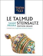 Couverture du livre « Le Talmud Steinsaltz t.12 : Taanit - Meguila » de Adin Even-Israel Steinsaltz aux éditions Biblieurope