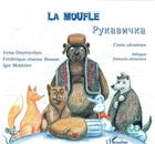 Couverture du livre « La moufle ; conte ukrainien » de Dmytrychyn aux éditions L'harmattan