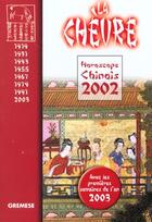 Couverture du livre « Horoscope Chinois 2002 ; La Chevre » de T'Ien Hsiao Wei aux éditions Gremese