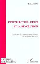 Couverture du livre « L'art des goncourt - une esthetique du style » de Bernard Vouilloux aux éditions Editions L'harmattan