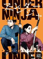 Couverture du livre « Under Ninja T11 » de Kengo Hanazawa aux éditions Pika