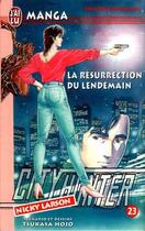 Couverture du livre « City Hunter T.3 ; la resurrection du lendemain » de Tsukasa Hojo aux éditions J'ai Lu