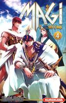 Couverture du livre « Magi, the labyrinth of magic Tome 4 » de Shinobu Ohtaka aux éditions Kurokawa