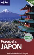 Couverture du livre « L'essentiel du japon 1ed » de Rowthorn/Bender aux éditions Lonely Planet France