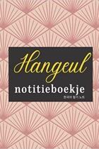 Couverture du livre « Hangeul notitieboekje (Dutch Edition) » de Anonyme aux éditions Katharos