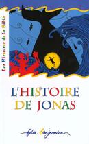 Couverture du livre « L'histoire de jonas » de Vallon/Pommier aux éditions Gallimard-jeunesse