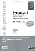 Couverture du livre « Processus 2 bts 2 cgo (les processus) professeur 2013 » de Chamillard/Gryse aux éditions Nathan