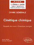 Couverture du livre « Chimie generale - 4 - cinetique chimique » de Gruia/Polisset aux éditions Ellipses