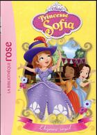 Couverture du livre « Princesse Sofia t.4 ; l'hymne royal » de Disney aux éditions Hachette Jeunesse