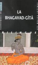 Couverture du livre « La Bhagavad-Gîtâ » de Emile Senart aux éditions Belles Lettres