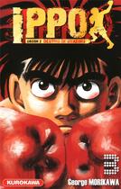 Couverture du livre « Ippo - saison 2 ; destins de boxeurs Tome 3 » de George Morikawa aux éditions Kurokawa