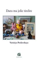 Couverture du livre « Dans ma jolie tirelire » de Variniya Poslavskaya aux éditions Editions Du Panthéon