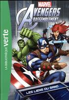 Couverture du livre « Avengers Rassemblement t.5 ; les liens du sang » de  aux éditions Hachette Jeunesse