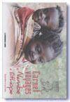 Couverture du livre « Carnet de voyages en Ethiopie » de Veronique Marsal aux éditions Presses Du Midi