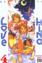 Couverture du livre « Love Hina Tome 4 » de Ken Akamatsu aux éditions Pika