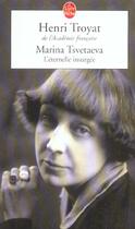 Couverture du livre « Marina tsvetaeva » de Henri Troyat aux éditions Le Livre De Poche