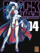 Couverture du livre « Black Lagoon t.4 » de Rei Hiroe aux éditions Kabuto