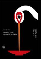 Couverture du livre « Japanese graphic design : japanese posters designers » de Giancarlo Calza aux éditions Skira