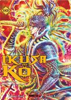 Couverture du livre « Ikusa no ko : la légende d'Oda Nobunaga Tome 10 » de Seibou Kitahara et Tetsuo Hara aux éditions Mangetsu