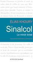 Couverture du livre « Sinalcol » de Elias Khoury aux éditions Editions Actes Sud