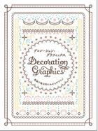 Couverture du livre « Decoration graphics » de  aux éditions Pie Books