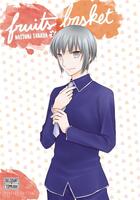 Couverture du livre « Fruits basket - perfect edition Tome 2 » de Natsuki Takaya aux éditions Delcourt