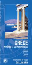 Couverture du livre « Grèce ; Athènes et le Péloponnèse » de  aux éditions Gallimard-loisirs