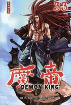 Couverture du livre « Demon king Tome 33 » de In-Soo Ra et Kim Jae Hwan aux éditions Samji