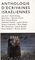 Couverture du livre « Anthologie d'écrivaines israéliennes » de  aux éditions Metropolis