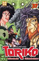 Couverture du livre « Toriko Tome 37 » de Mitsutoshi Shimabukuro aux éditions Crunchyroll