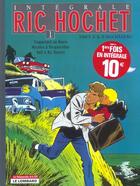 Couverture du livre « Ric Hochet : Intégrale vol.1 » de Tibet et Andre-Paul Duchateau aux éditions Dargaud