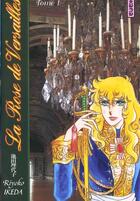 Couverture du livre « La rose de Versailles Tome 1 » de Riyoko Ikeda aux éditions Kana