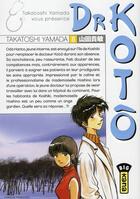 Couverture du livre « Dr Kotô Tome 8 » de Takatoshi Yamada aux éditions Kana