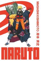 Couverture du livre « Naruto - édition Hokage Tome 16 » de Masashi Kishimoto aux éditions Kana